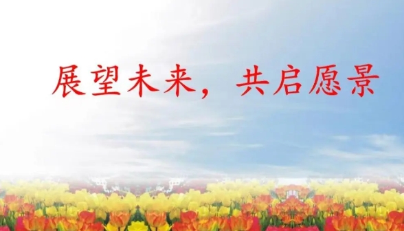 微信截图_20241029152650.png