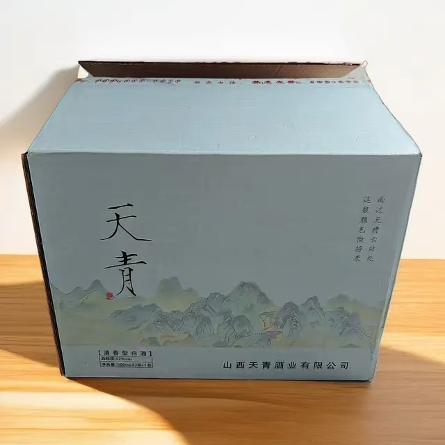 天青酒  2,069元/一箱3盒 6瓶