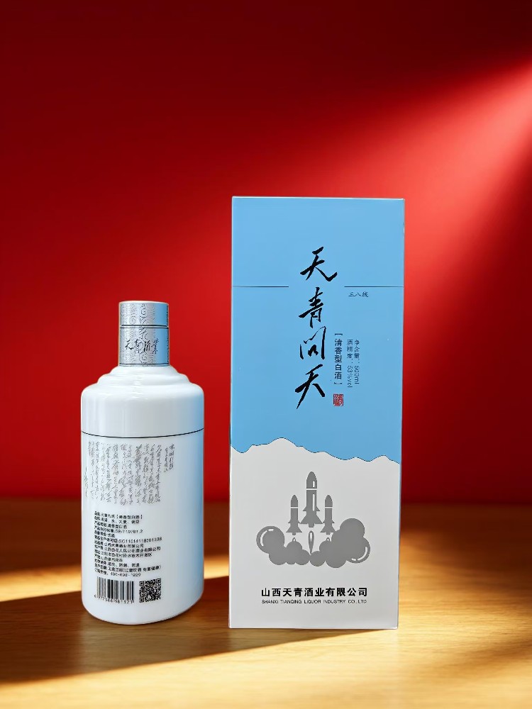 天青问天53度999元/瓶